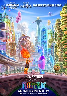 他掀开裙子舌头伸进去动漫软件