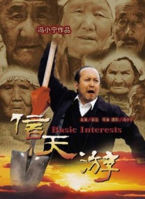 a√天堂网
